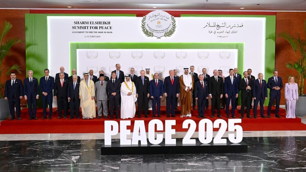 KTT Perdamaian Sharm El-Sheikh